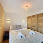 Frake-appartement-2pers-proche Piste Appartement Les Gets