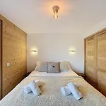Frake-appartement-2pers-proche Piste * Les Gets