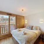 Appartement Frake-appartement-2pers-proche Piste Les Gets